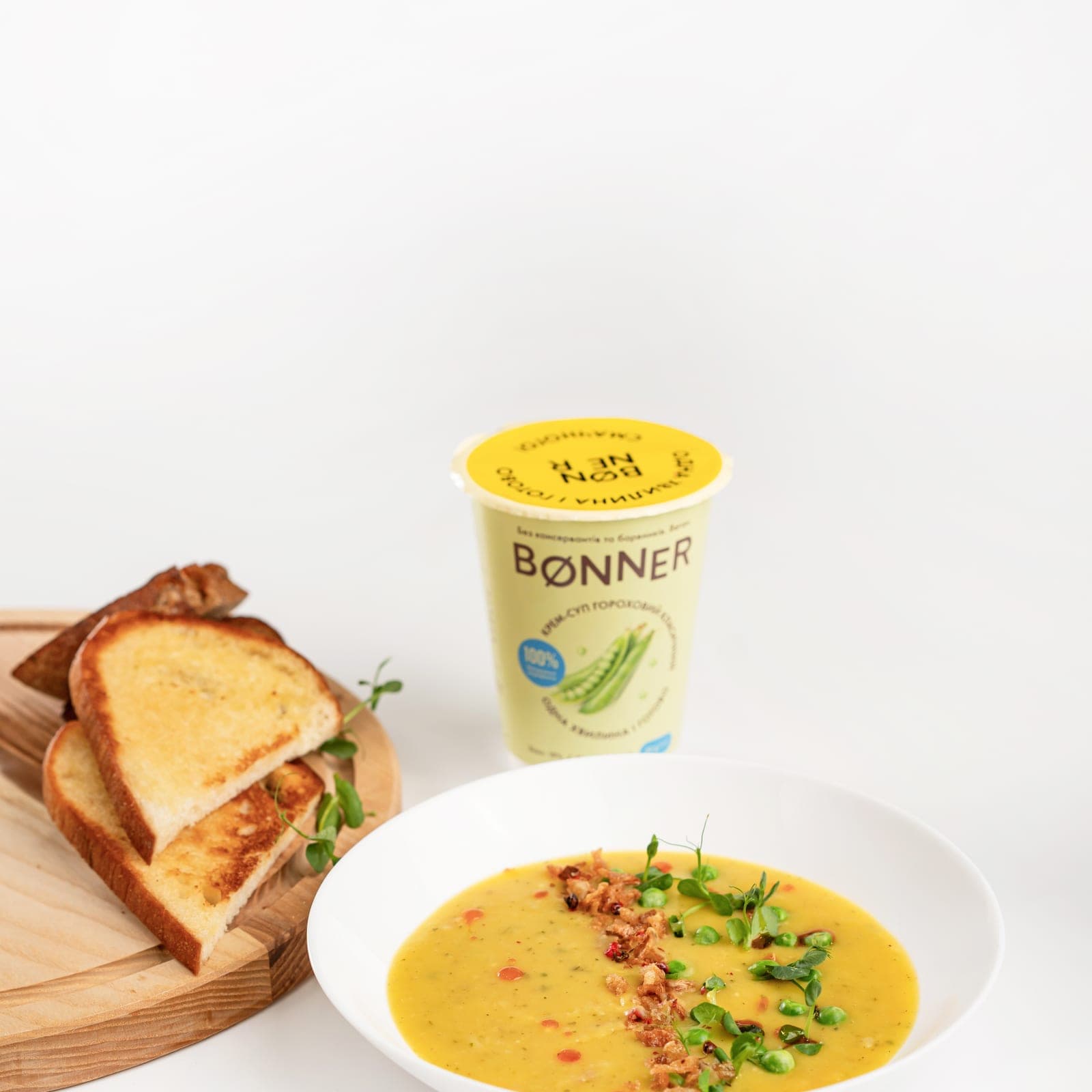 Classic pea cream soup — 5